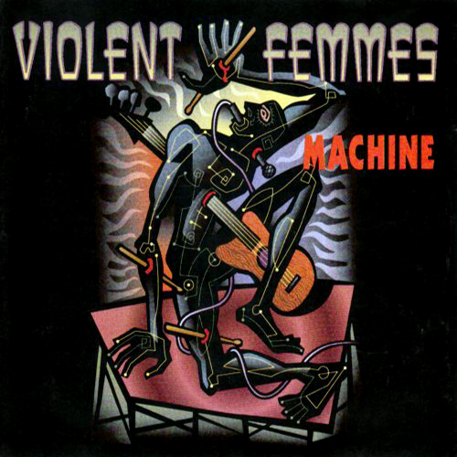 Machine cover